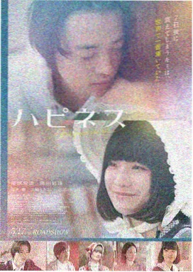 僵尸大时代前传尸潮高清在线观看