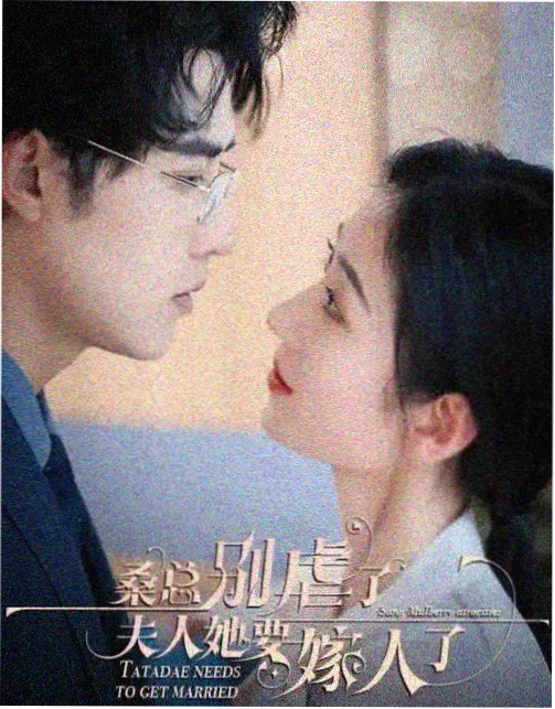 黄泉杂货铺剧集在线观看