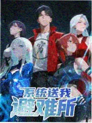 港片百年灵幻篇榜单缩略图